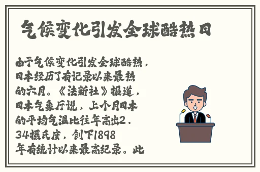 花季传媒隐藏网站入口